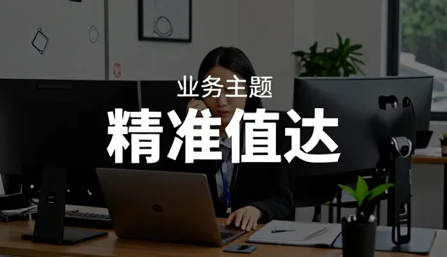 品牌策划中的选型关注点与实际应用策略